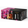bohemia-prestige-szklanka-do-whisky-320ml-6-szt (2).jpg