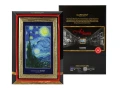 Obrazek - V. van Gogh, Gwiaździsta noc (CARMANI) (3).jpeg