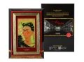 Obrazek - Frida Kahlo (CARMANI) (1).jpeg