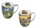 830_7223_c Komplet kubków Van Gogh Chaty.jpg