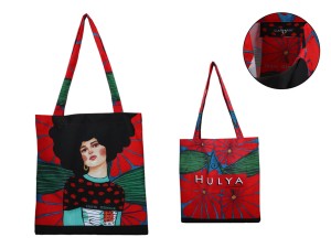 Torba na ramię - Hulya Ozdemir, Still don`t know my name