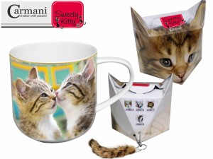 Kubek kociak z brelokiem